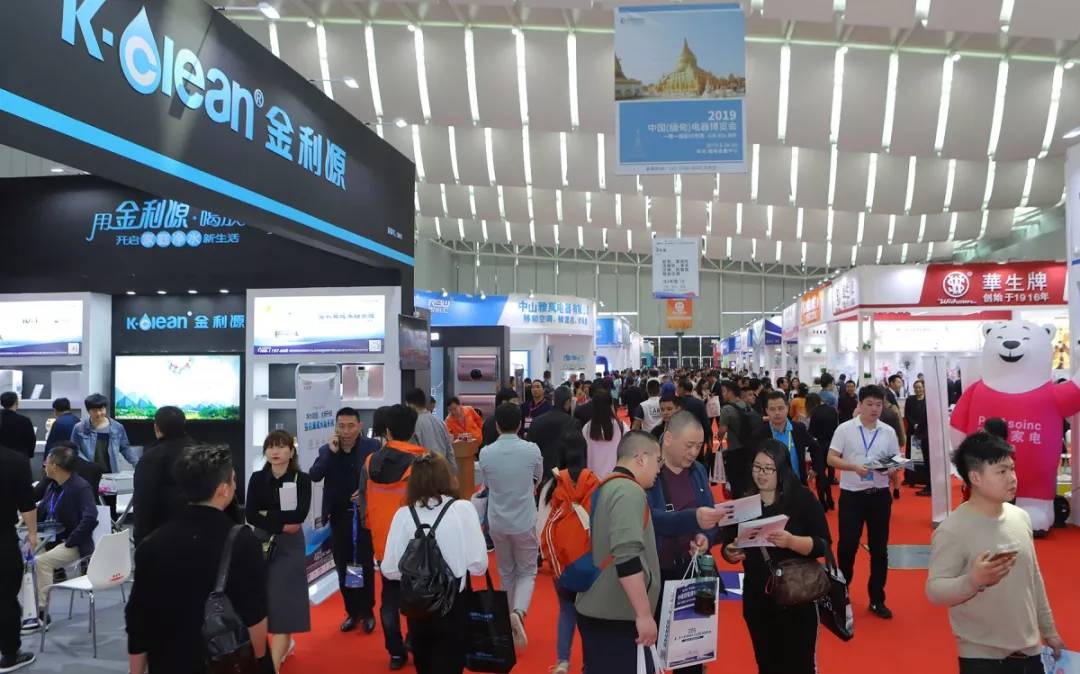 海信家电巡展,海信参展广交会