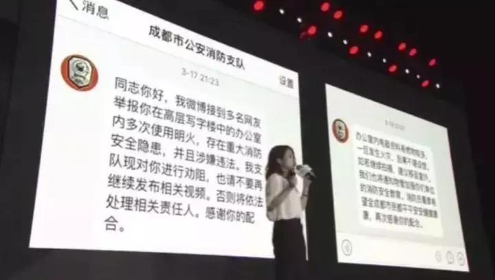 少女模仿熊出没坠亡,女孩模仿动漫身亡