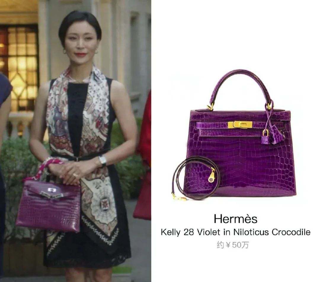 十大腕表鄙视链,三十而已职业鄙视链