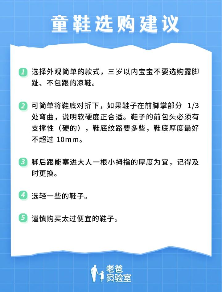 存在严重安全隐患的产品,风险高的产品有哪些
