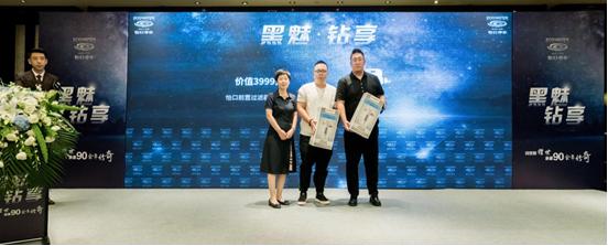 怡口净水黑钻前置,怡口黑钻中央净水机