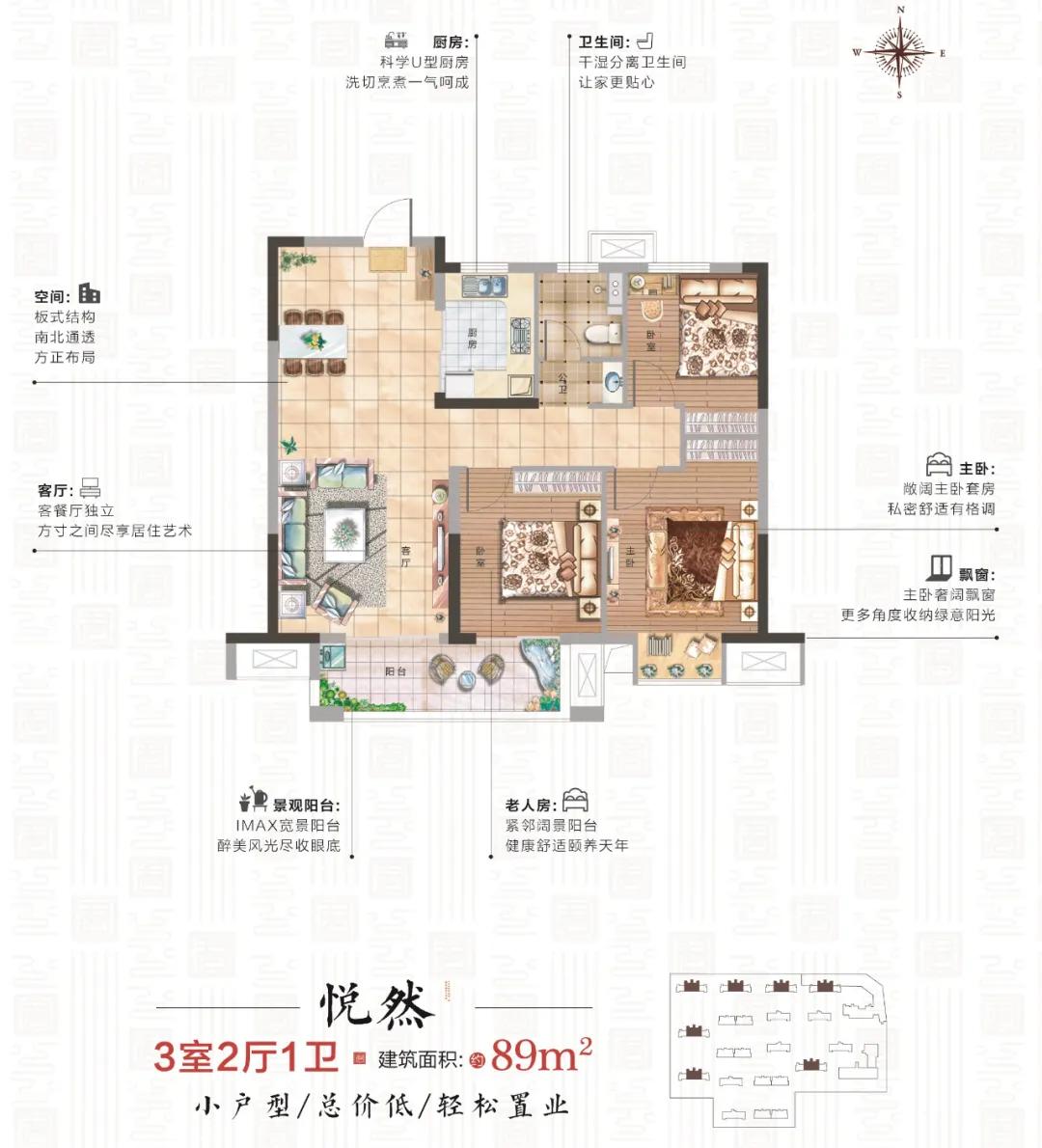 力鉴美好生活家|记2020赣州媒体南昌力高品牌体验见闻