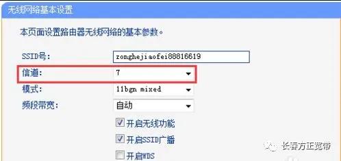 手机上显示wifi已连接但上不了网,wifi连接上了但上不了网怎么回事