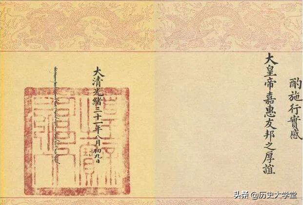 贵为清朝国语的满文，为何在清朝尚未灭亡之际就成了“死文字”