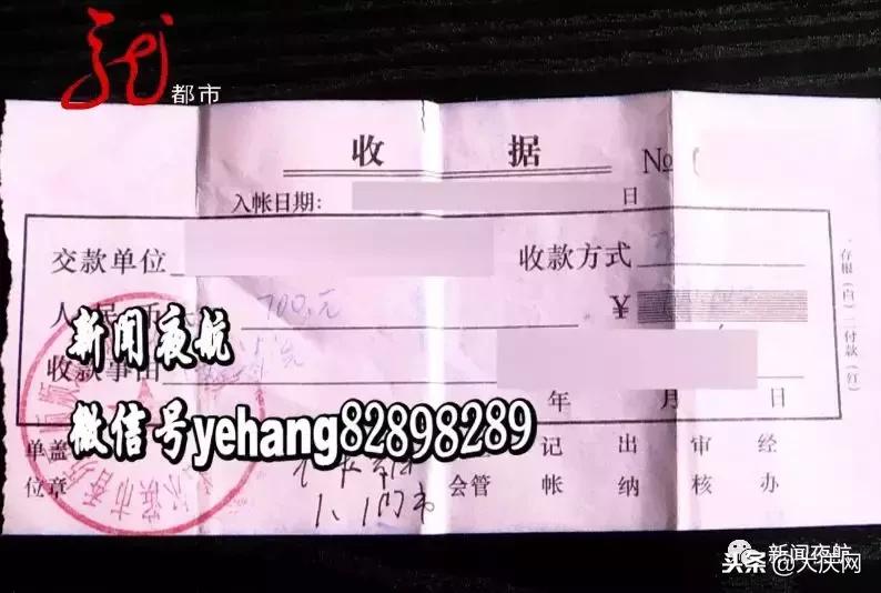 地热管堵住了怎么办,同一房间地暖有的地方热