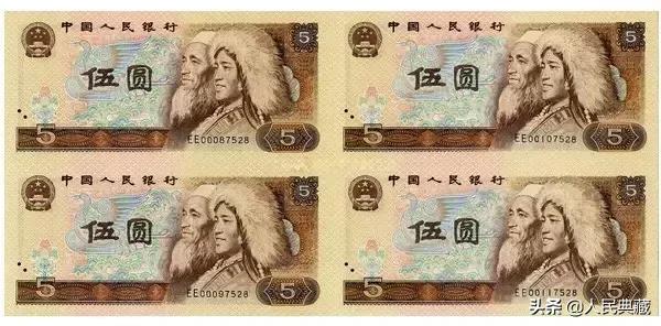 中国发行的限量10000套纪念钞大全,人民币纪念钞1-100元