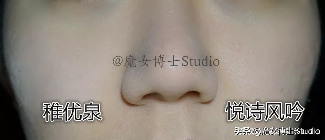 散粉大比拼,散粉pk