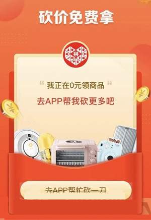 如何免费获得流量精准引流,快速引流流量