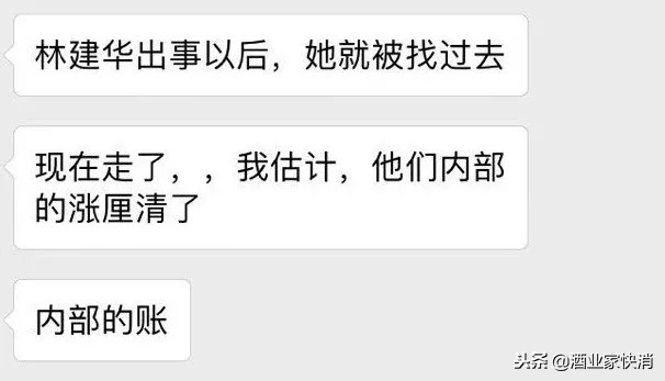 一样是富二代，王思聪在创造狂欢，他的小伙伴却……