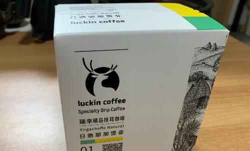 挂耳咖啡和意式咖啡的区别,咖啡鄙视链是什么意思