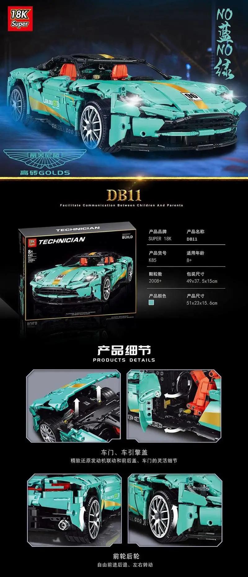 18k库里南积木怎么样,库里南18k