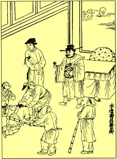 陕北方言中蕴含的文化,陕西话屁股