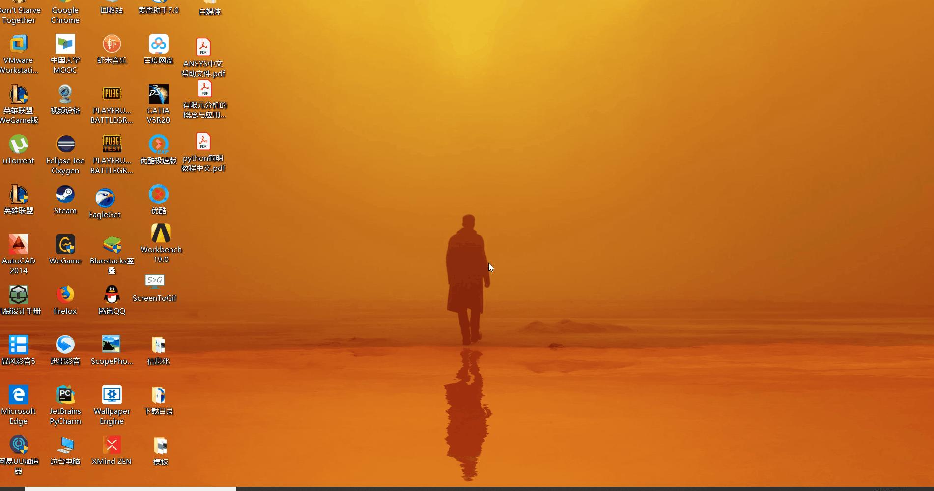 minecraftwallpaper,wallpaperengine手机版