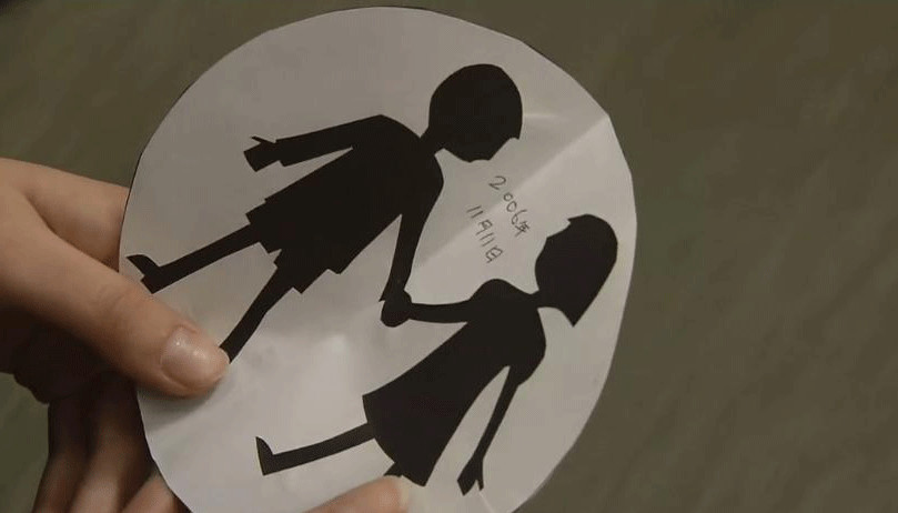 做尽人间心酸事,做尽世间所有丑恶之事