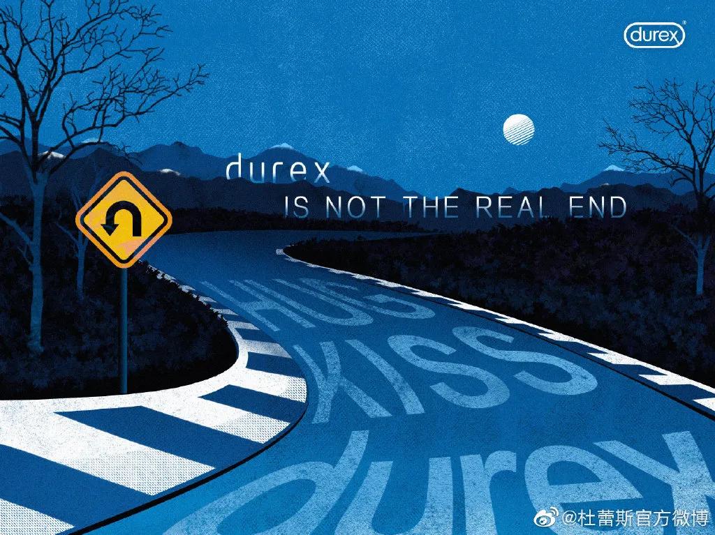 杜蕾斯那些温柔又害羞的神仙文案,杜蕾斯感谢各品牌的文案