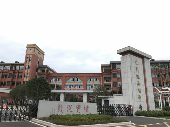 湾田望江府江景房,长沙望城湾田望江府137平方户型