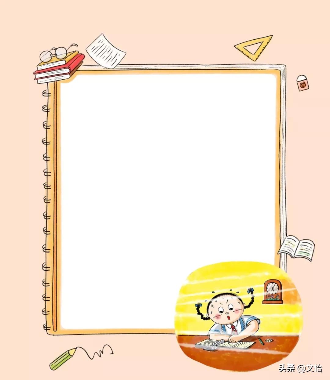 定制孩子照片书,定制宝宝照片台历