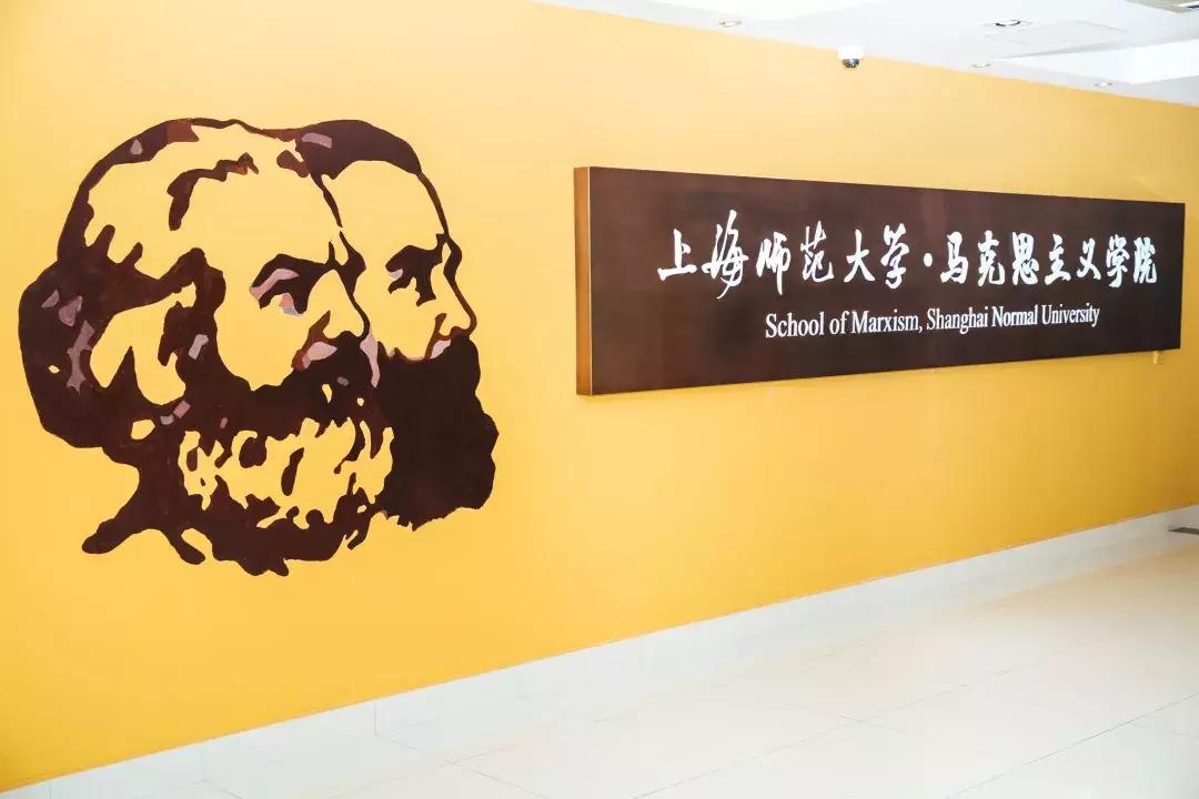 高考志愿@上海师范大学人文荟萃，给你更好的选择