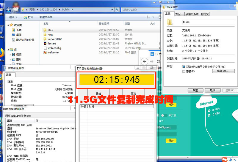 tp-linktl-wr886n桥接,tp-linktl-wr886n450m无线路由器桥接