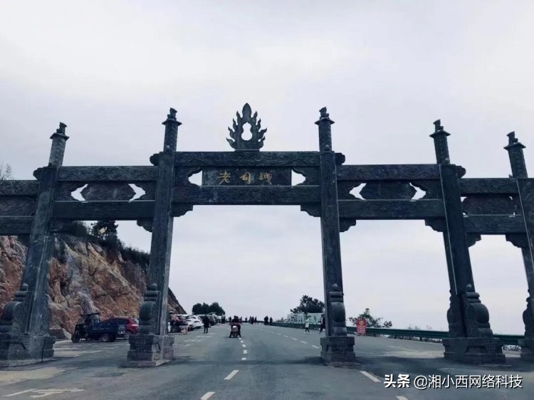 湘西民宿名称大全,湘西民宿生活