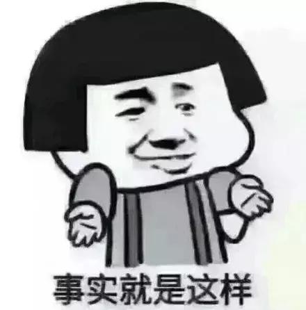 手游首充会折扣吗,为什么所有手游的首充都是六元