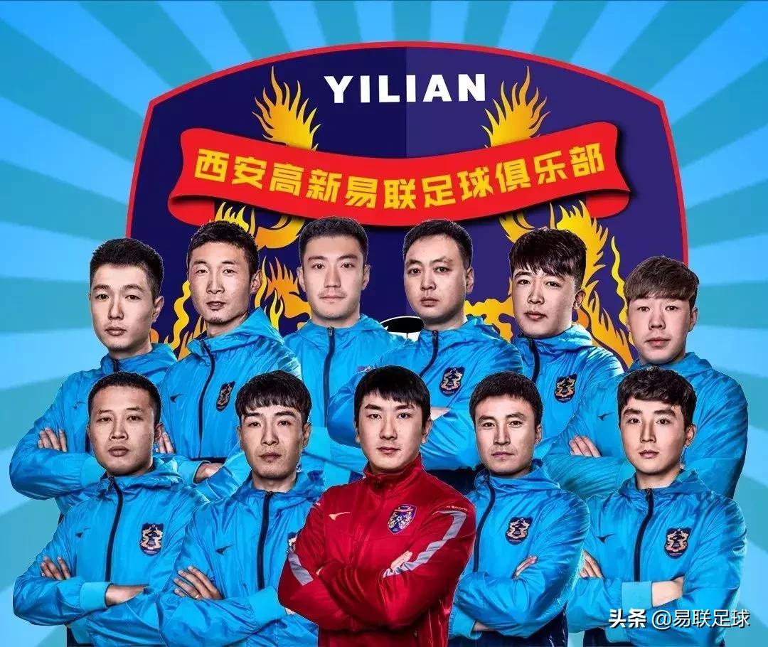 足球队成立周年贺信,足球俱乐部回信