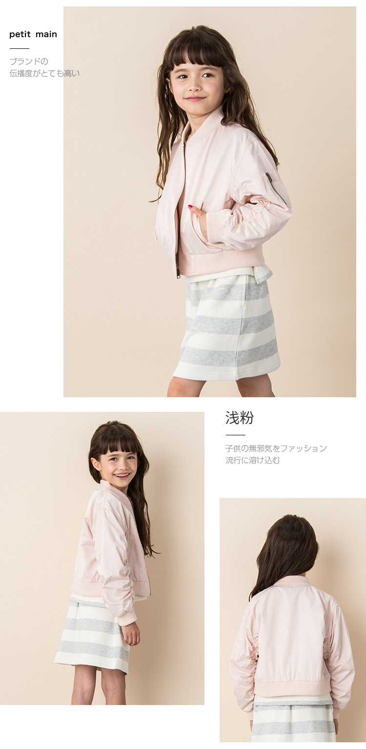 高档50-60岁妈妈外套冬季,爸妈外套冬加绒加厚