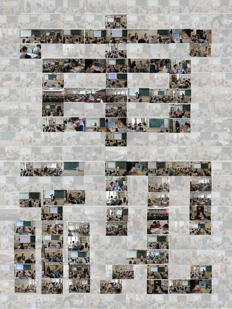 重庆市五十七中入学测试,五十七中线上教研