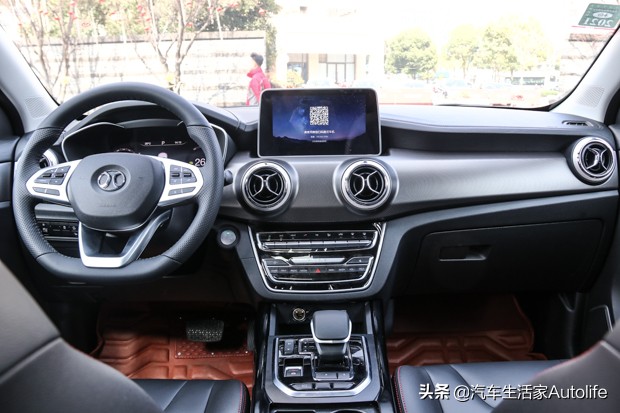 ex5北汽新能源,北汽电动新能源ex5