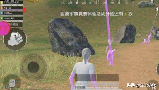 和平精英平板最稳灵敏度和陀螺仪,和平精英平板玩算不算物理外挂