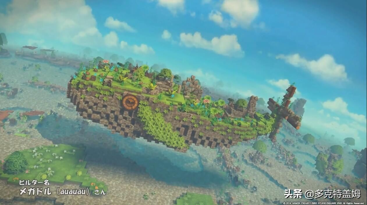 勇者斗恶龙创世小玩家攻略,勇者斗恶龙创世小玩家2冷知识