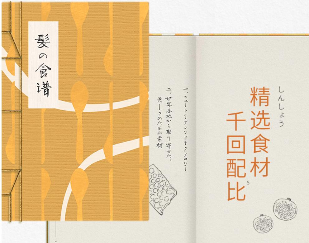 不用抽洗就能直接吹干的洗发露,适合多种洗发露的护发素