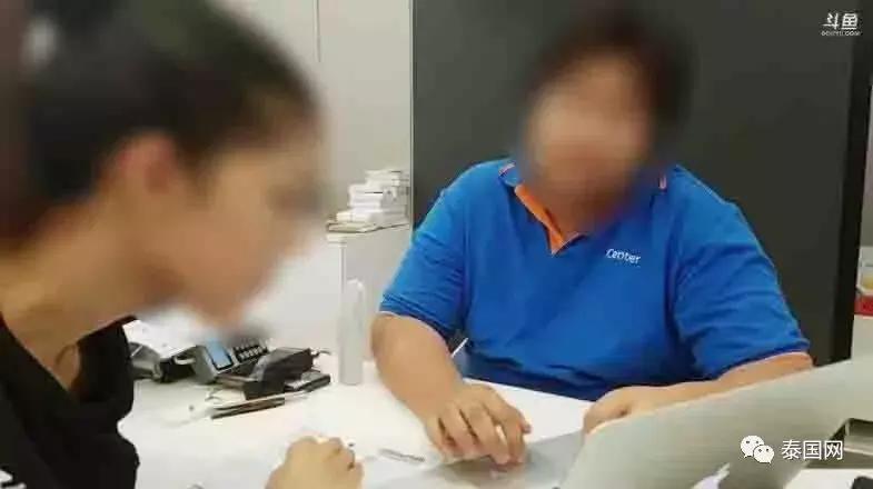 爆料！中国同胞在泰购万元iPhoneX，之后的经历却让他悔不当初！