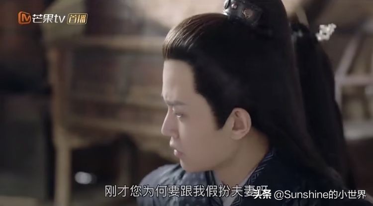 锦衣之下陆绎和今夏被迫同床共枕,锦衣之下陆绎装在青楼遇到袁今夏