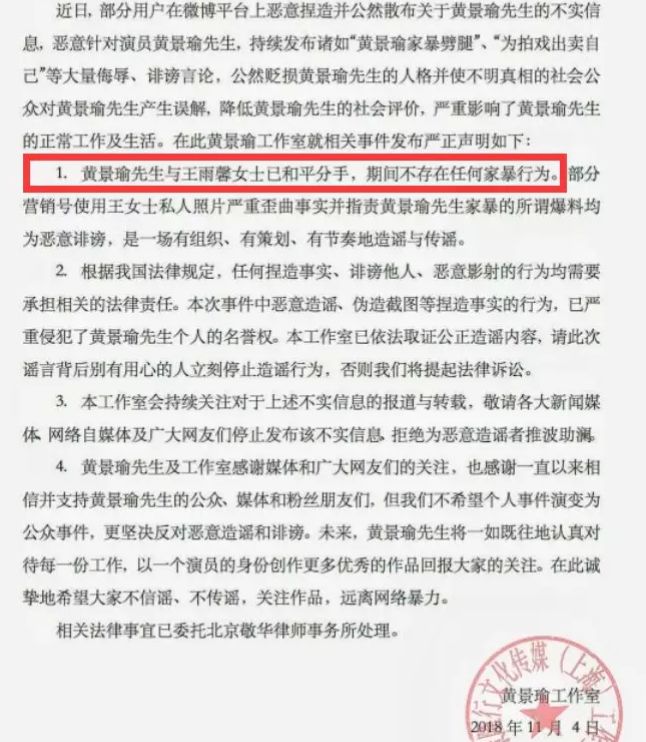 被绿又被打？还为爱自杀？至于吗