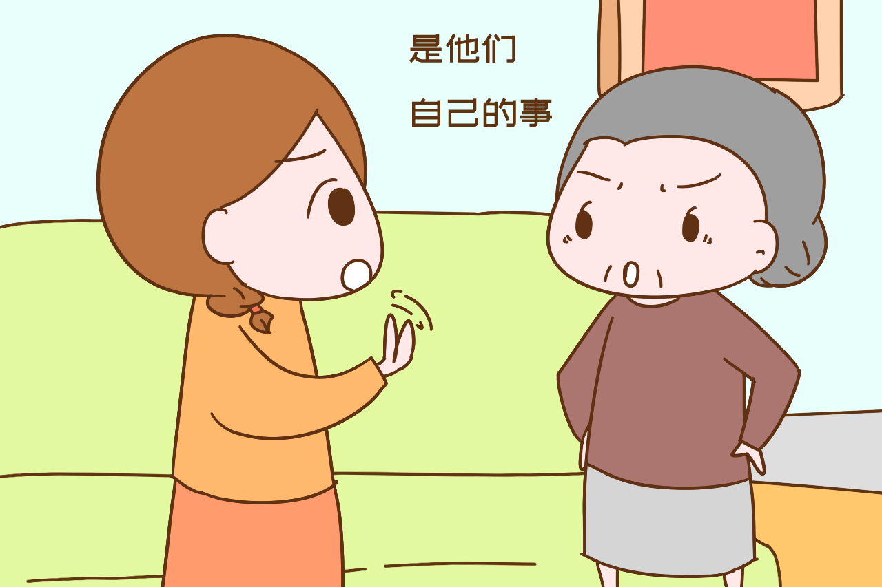 “女儿,你不多向婆家要点彩礼,你弟弟过几年结婚没钱咋办?”