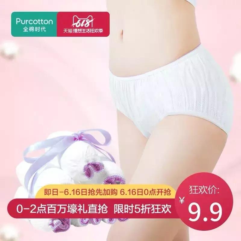 林允同款nike裤子,林允同款卫裤