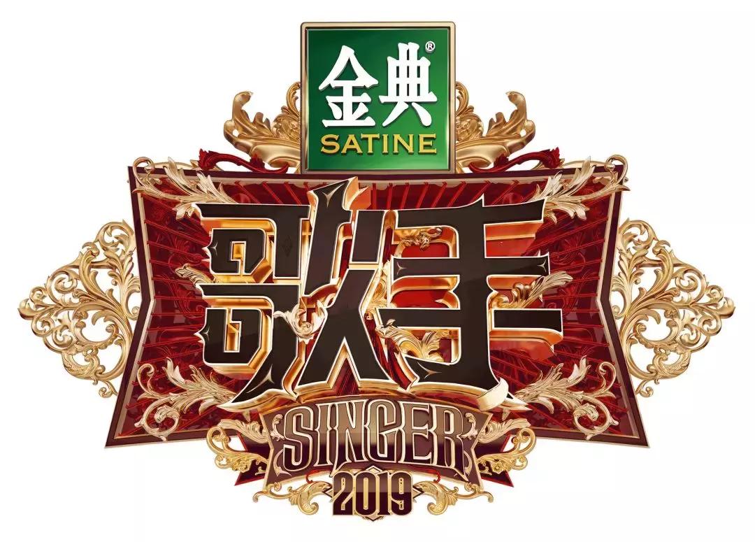 波琳娜夺冠了吗,俄罗斯女歌手波琳娜歌手补位