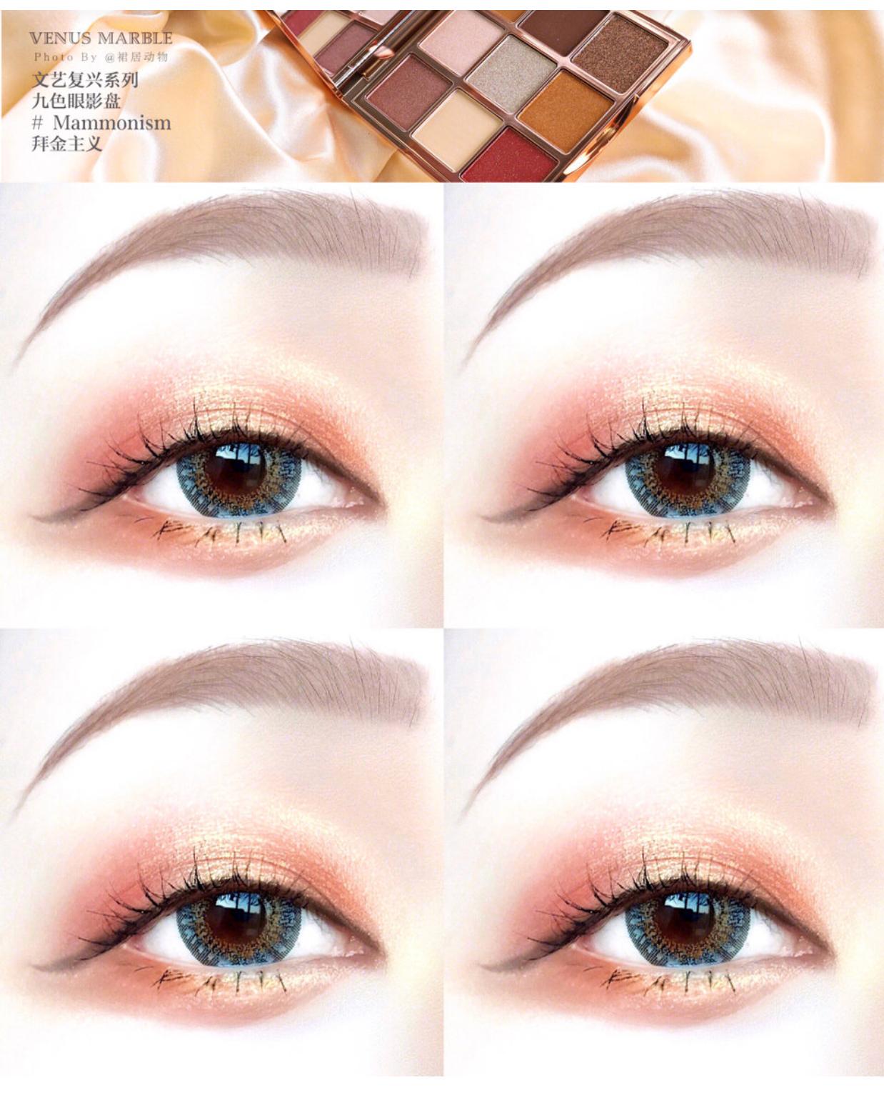 仙女应该有的眼影盘,仙女必备眼影盘