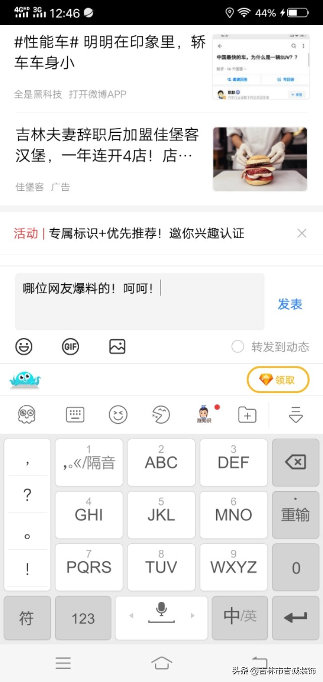 图片被盗用可以起诉吗,图片被盗用如何处理