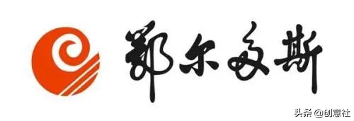 老干妈涨了多少,老干妈长脂肪吗