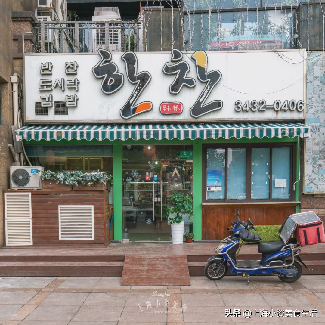 最新韩国街美食攻略,韩国街道美食排行榜前十名