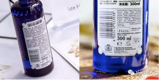 意大利玫瑰水测评,意大利no.1百年国民品牌