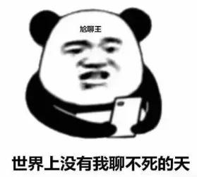 全国ktv盈利排名,十大暴利生意ktv