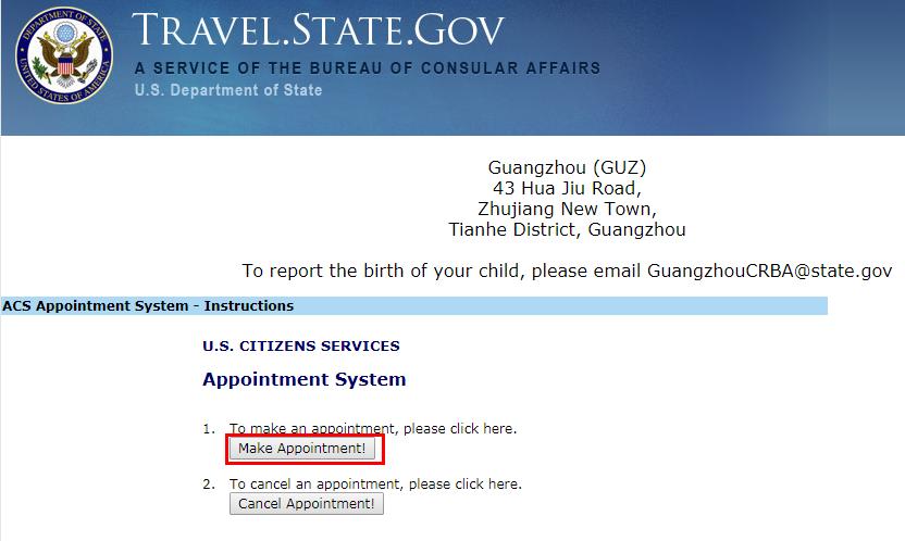 美宝在北京更换护照,美宝上海领馆更换护照