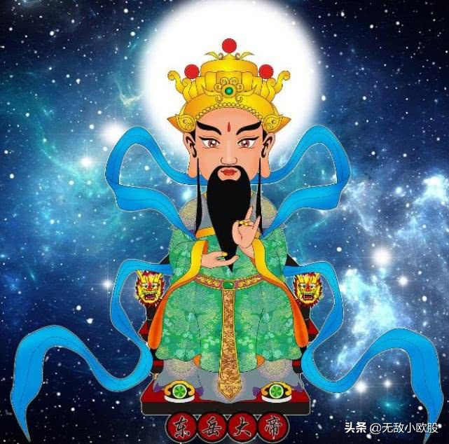 冥界的十大鬼王,冥界四大鬼王