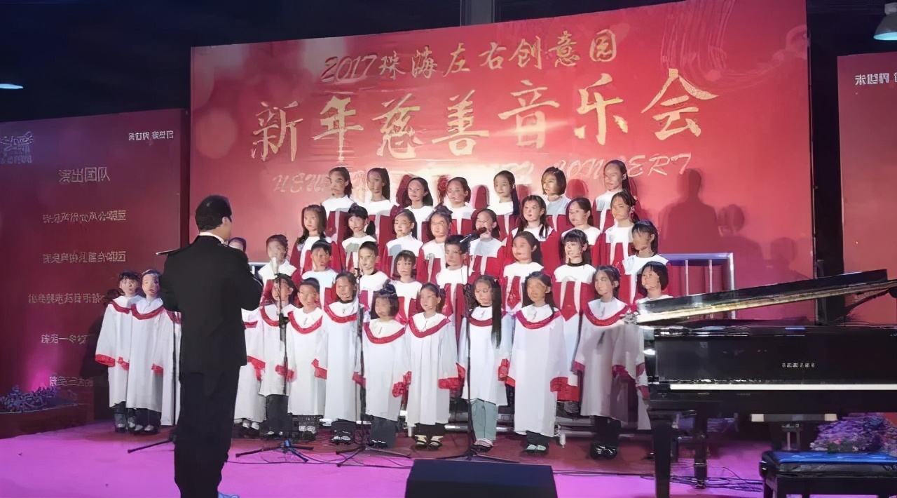 珠海一中20年前什么水平,珠海一中真实排名