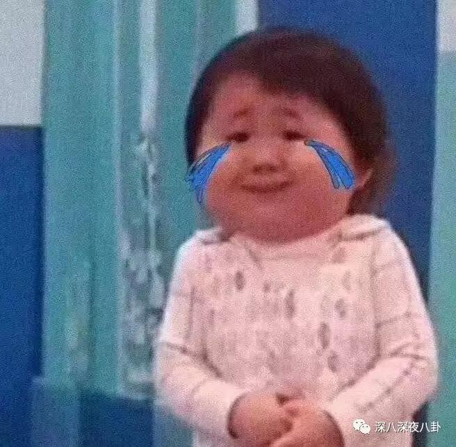 她这一辈子的感情就要过完了，结果我还单身着呢