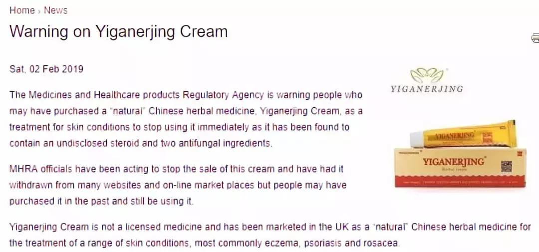 近日顶级医学期刊柳叶刀,柳叶刀医学杂志为什么影响因子高