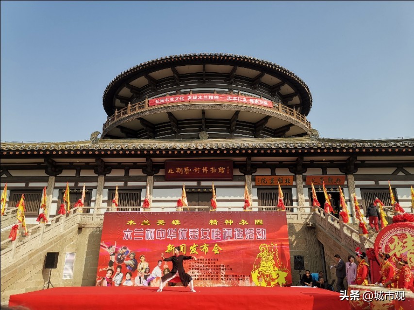 木兰杯女子总决赛,木兰杯中华诗词大赛